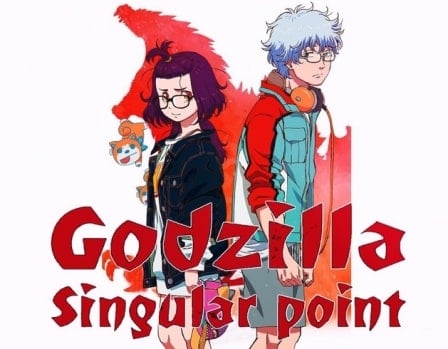 دانلود سریال Godzilla.Singular.Point