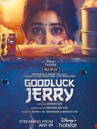 دانلود فیلم Good Luck Jerry 2022