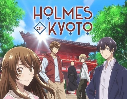 دانلود سریال Holmes Of Kyoto