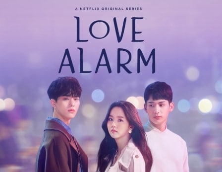 دانلود سریال Love Alarm