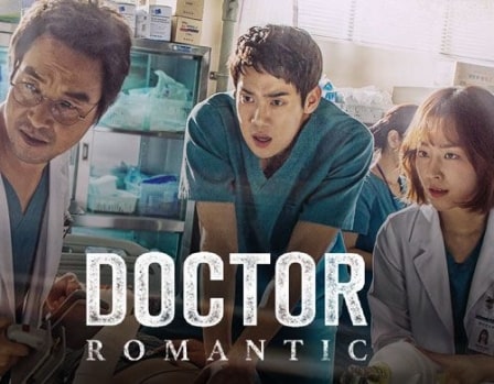 دانلود سریال Romantic.Doctor