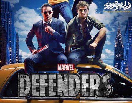 series to watch before defenders