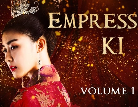 دانلود سریال The.Empress.Ki