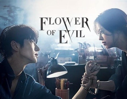 دانلود سریال The Flower Of Evil