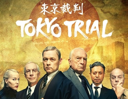 Tokyo Trial (TV Series 2016) | The Movie Outlet