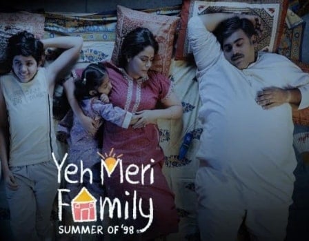دانلود سریال Yeh Meri Family